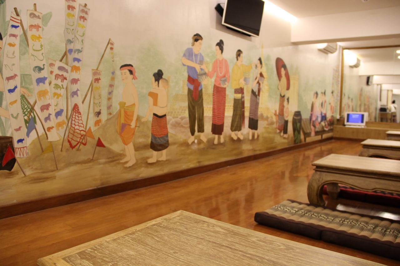 Mariya Lady Hostel Suvarnabhumi Airport Bangkok Extérieur photo